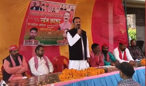 समाजवादी संघर्ष का सम्मान: रईस अहमद जी का भव्य स्वागत समारोह सम्पन्न